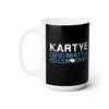 Mug Kartye 52 Seattle Hockey Ceramic Coffee Mug In Black, 15oz