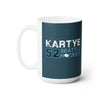 Mug Kartye 52 Seattle Hockey Ceramic Coffee Mug In Boundless Blue, 15oz