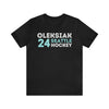 T-Shirt Oleksiak 24 Seattle Hockey Grafitti Wall Design Unisex T-Shirt