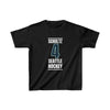 Kids clothes Schultz 4 Seattle Hockey Black Vertical Design Kids Tee