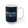 Mug Burakovsky 95 Seattle Hockey Ceramic Coffee Mug In Deep Sea Blue, 15oz